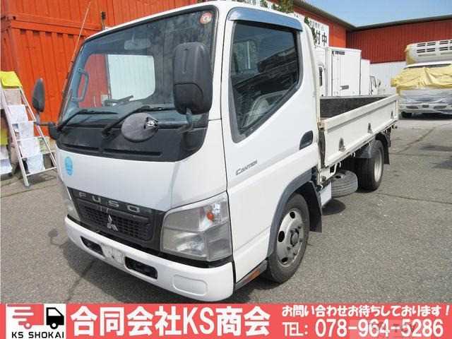 2009 Mitsubishi Canter