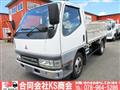 2000 Mitsubishi Canter