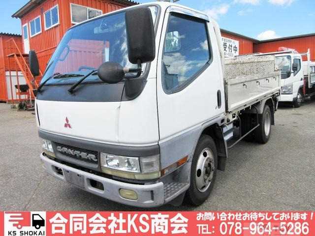 2000 Mitsubishi Canter