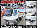 2000 Mitsubishi Canter