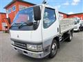 2000 Mitsubishi Canter