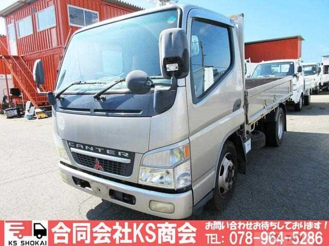 2004 Mitsubishi Canter