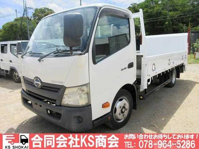 2014 Hino Dutro