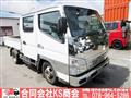 2006 Mitsubishi Canter