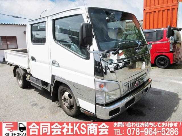 2006 Mitsubishi Canter