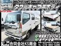 2006 Mitsubishi Canter