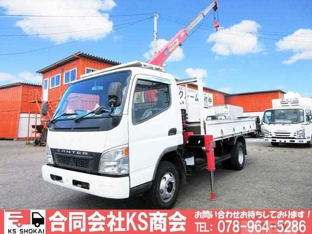 2004 Mitsubishi Canter
