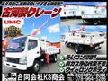 2004 Mitsubishi Canter