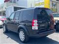 2012 Land Rover Discovery 4
