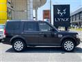2012 Land Rover Discovery 4