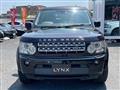 2012 Land Rover Discovery 4