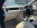 2012 Land Rover Discovery 4