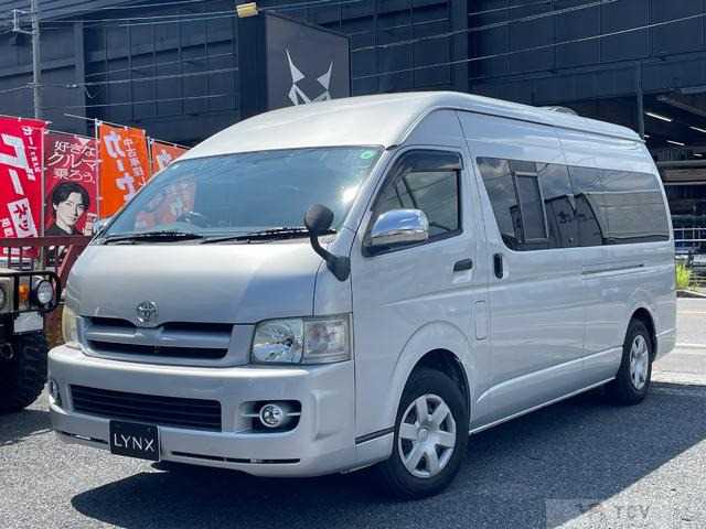 2005 Toyota Hiace Van
