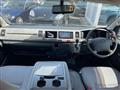 2005 Toyota Hiace Van