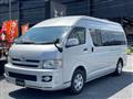 2005 Toyota Hiace Van
