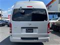2005 Toyota Hiace Van