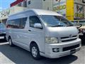 2005 Toyota Hiace Van