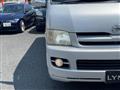 2005 Toyota Hiace Van