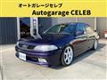 1999 Toyota Carina
