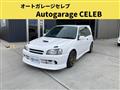 1998 Toyota Starlet