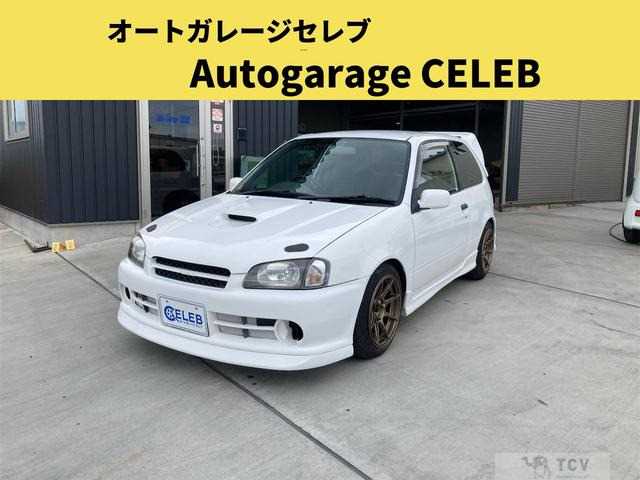 1998 Toyota Starlet