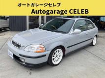 1997 Honda Civic