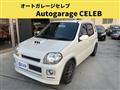 2005 Suzuki Kei
