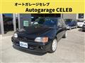 1993 Toyota Starlet