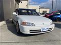 1992 Honda Civic Ferio