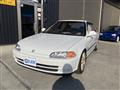 1992 Honda Civic Ferio