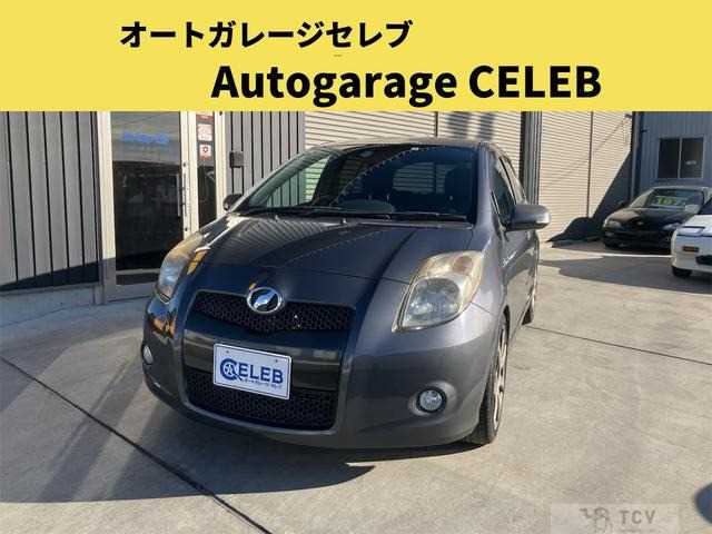 2008 Toyota Vitz