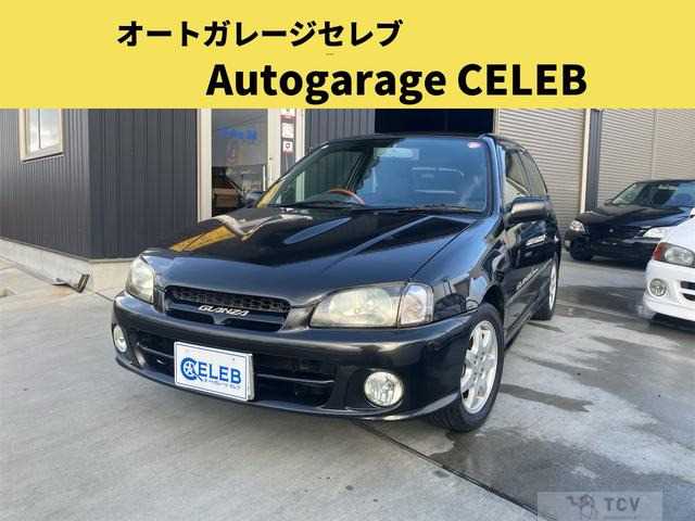 1998 Toyota Starlet