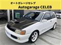 1990 Toyota Starlet