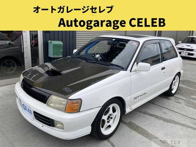 1990 Toyota Starlet