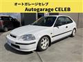 1997 Honda Civic