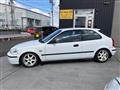 1997 Honda Civic