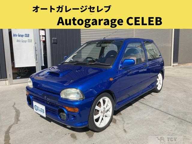 1995 Subaru Vivio