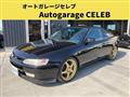 1995 Toyota Corolla Levin