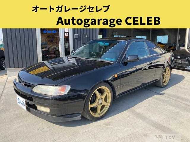 1995 Toyota Corolla Levin