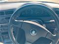 1995 Toyota Corolla Levin
