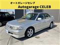 1999 Toyota Carina