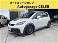 2006 Mitsubishi Colt