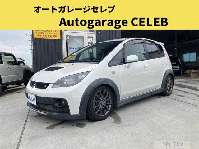2006 Mitsubishi Colt