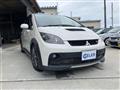 2006 Mitsubishi Colt