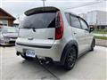 2006 Mitsubishi Colt