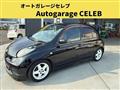2004 Nissan March