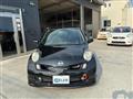 2004 Nissan March