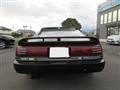 1989 Toyota Supra