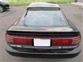 1989 Toyota Supra