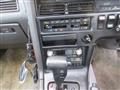 1989 Toyota Supra